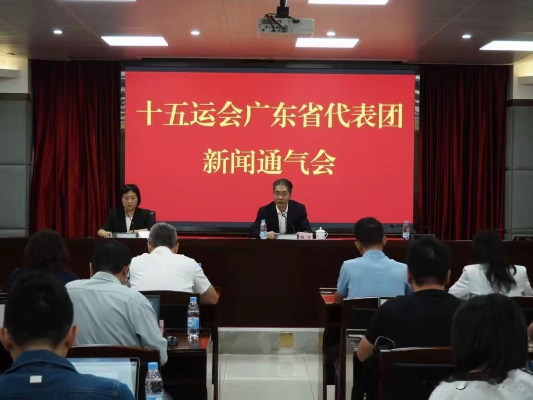 十五运会广东省代表团参赛规模居首，“00后”运动员占比超7成
   
     