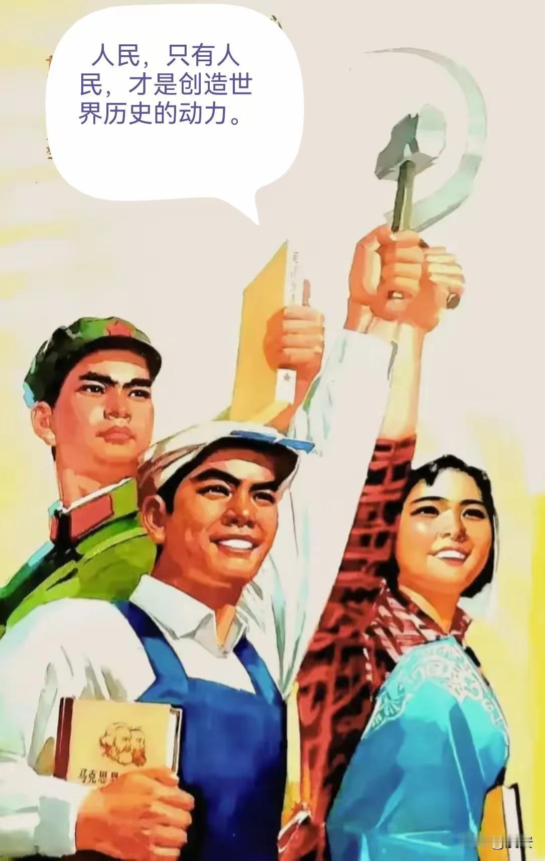 人心是尺，历史是秤！伟人与小人，天差地别
 
为什么有的人去世几十年，依然被百姓