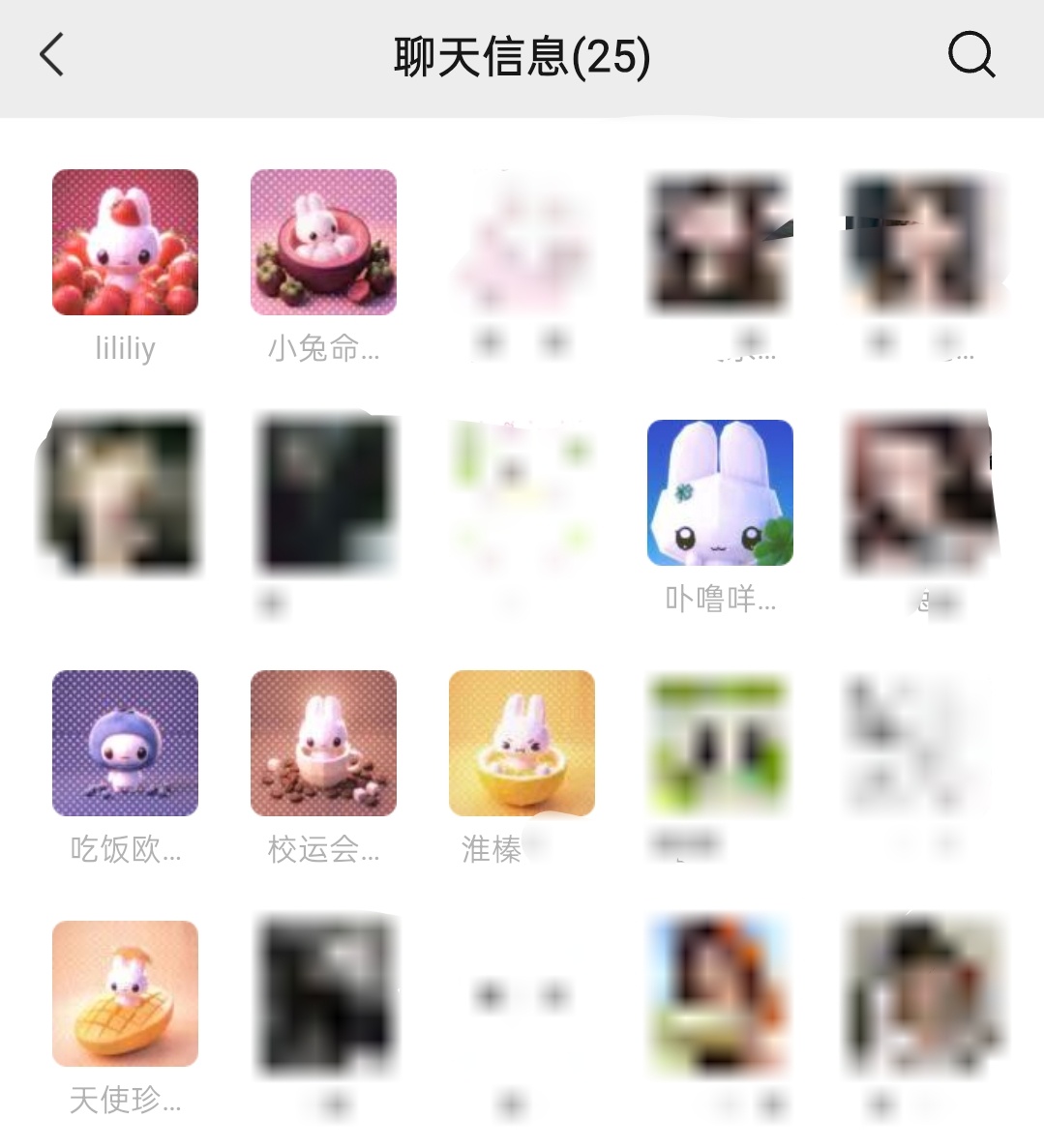 np中 