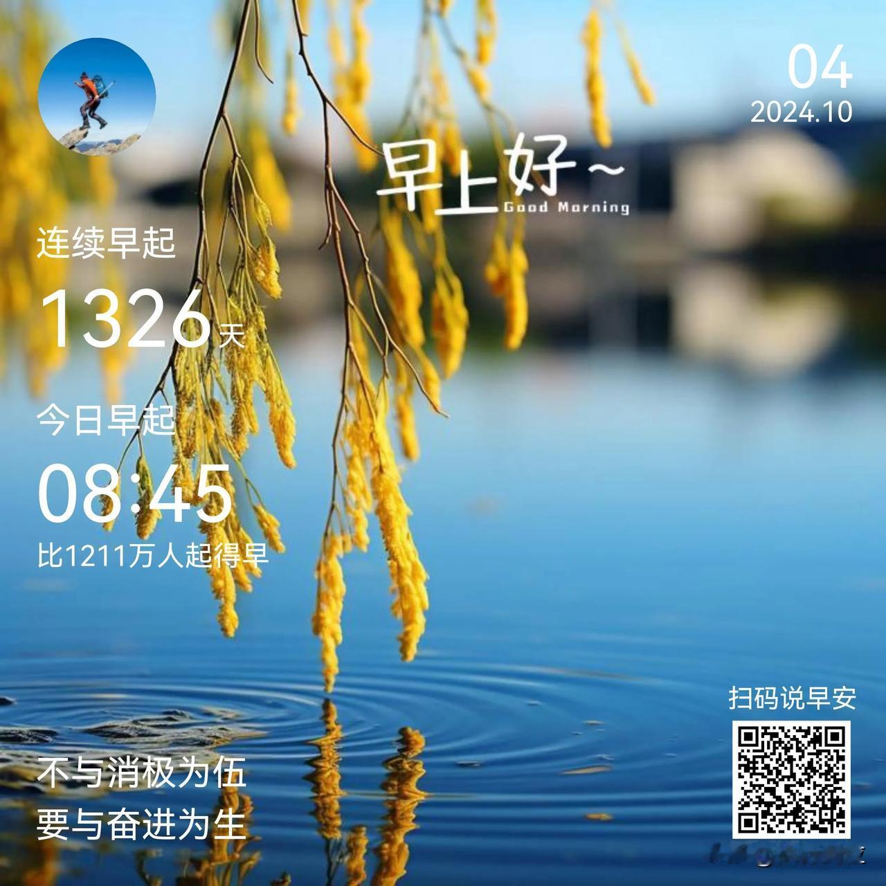 #昌吉每日菜价#新疆昌吉市今日菜价。基本稳定！土豆萝卜大白菜2元/公斤，辣子6-