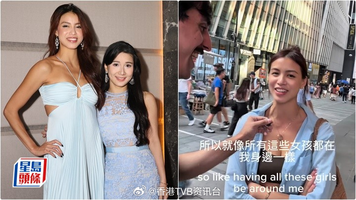 雷庄儿街头遇访问没被认出：没不开心 被蔡颂思爆艳福多不需要介绍男性 | 星岛头条