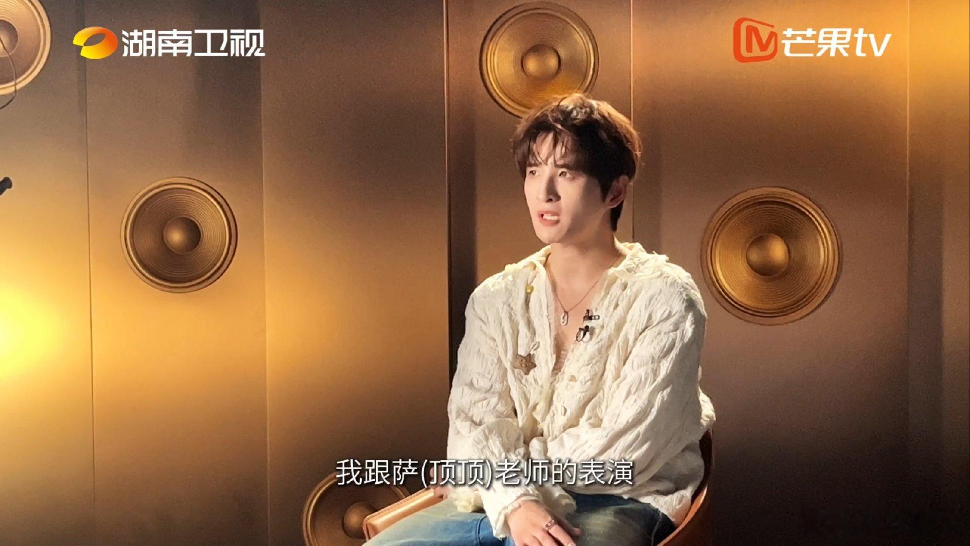 张远说这次选择冒险的打法歌手2026听完张远的采访真的很感慨，主动放弃稳妥路线选