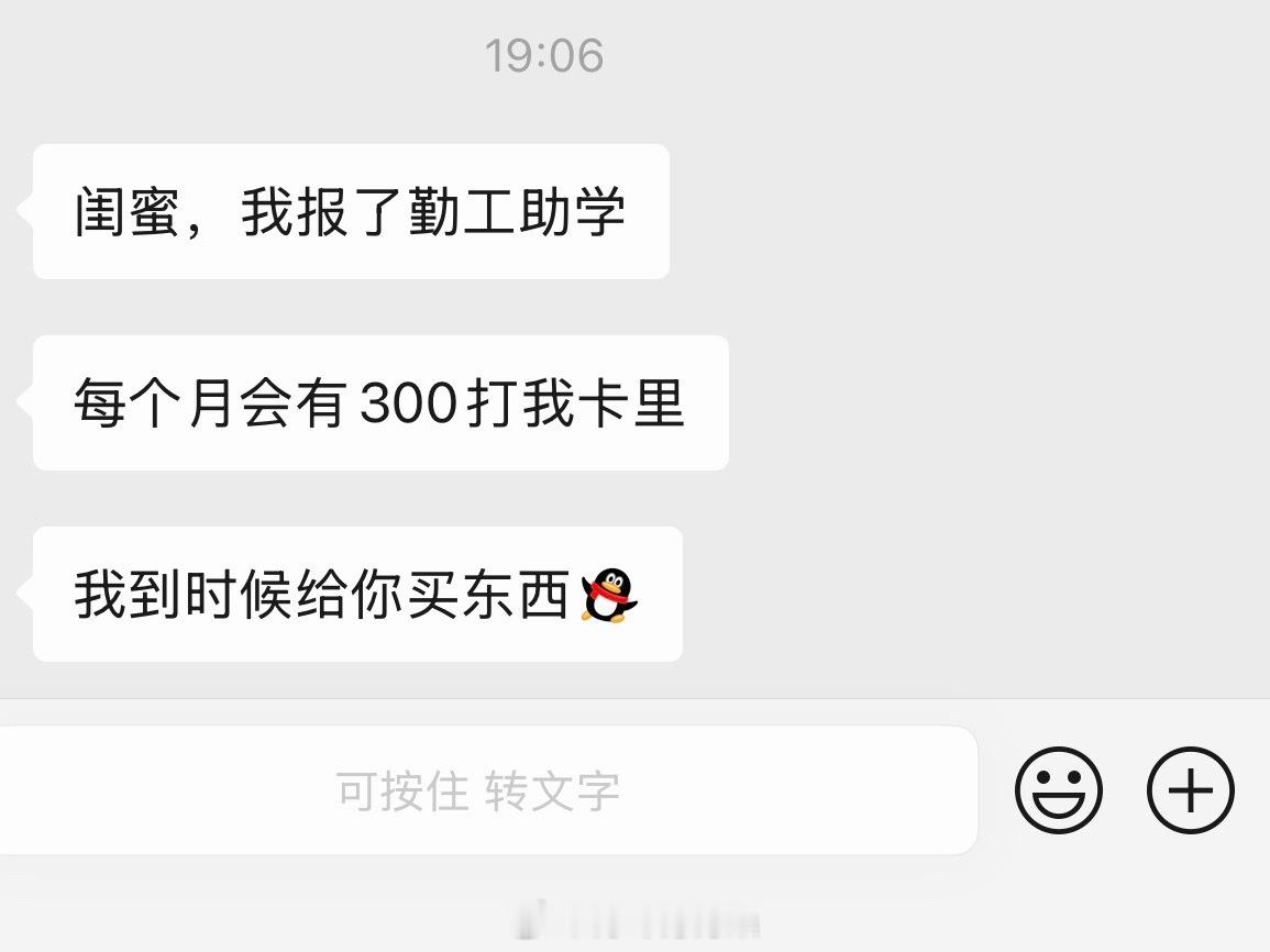 [捂嘴哭][捂嘴哭][捂嘴哭][捂嘴哭] ​​​