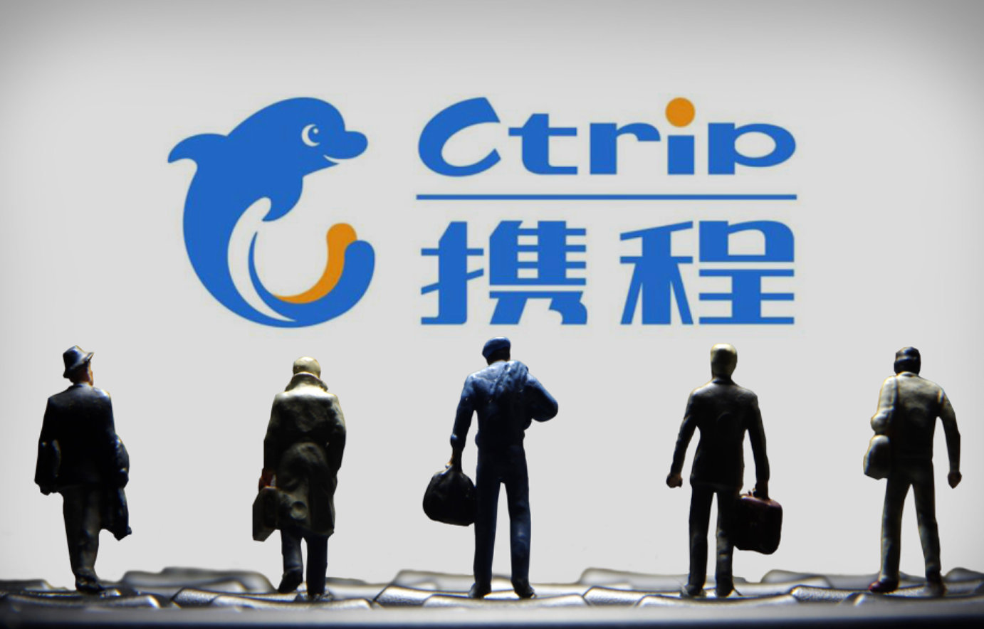 【曝携程给男员工保底20天带薪陪产假携程升级员工生育福利】据“大厂日爆”今日爆料