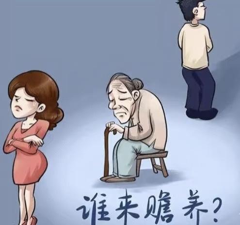 子女有以下三种习惯，大多不会孝顺，父母需提前为自己留好后路：

1.啃老巨婴:毕