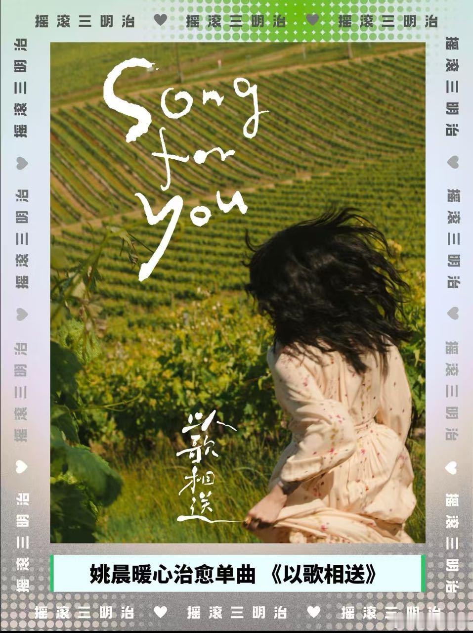 已婚女星突然拼事业多半离婚了 内娱真的没有无缘无故的“事业心爆棚”。姚晨突然官宣