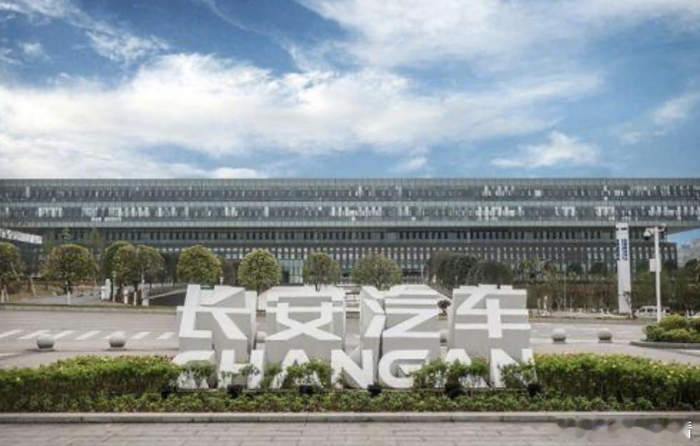 汽车业有“恒大”？长安汽车朱华荣回应！5 月 27 日，在长安汽车 2024 年