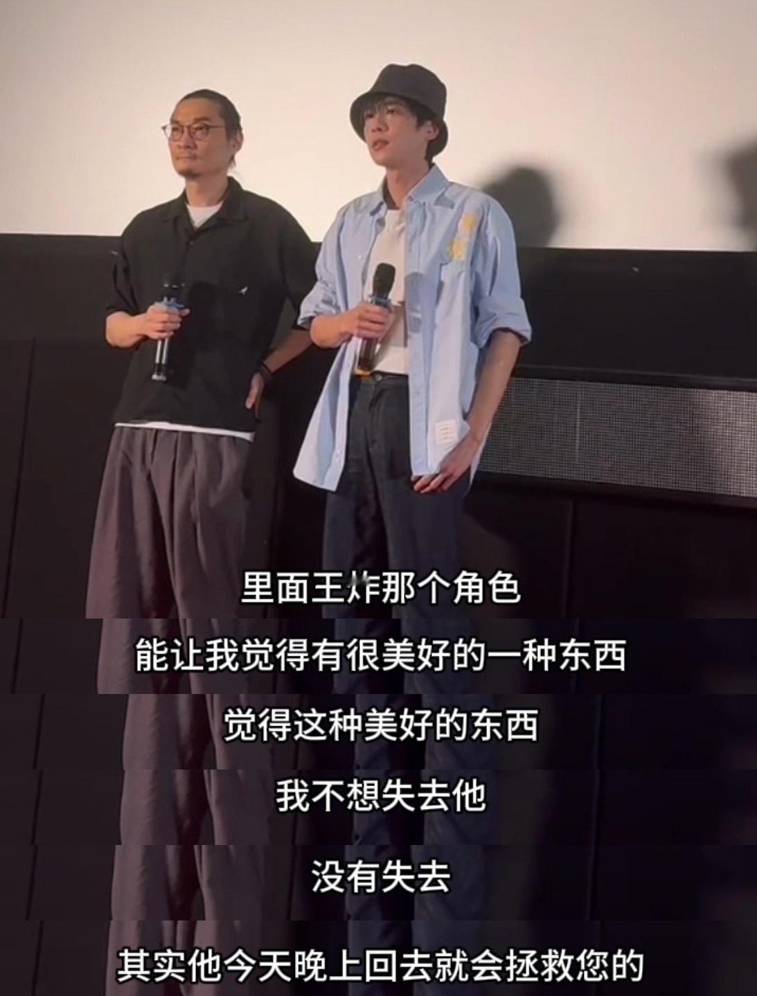 都给我去看张若昀新电影《从21世纪安全撤离》看哭了会有张若昀哄 做张若昀的观众真