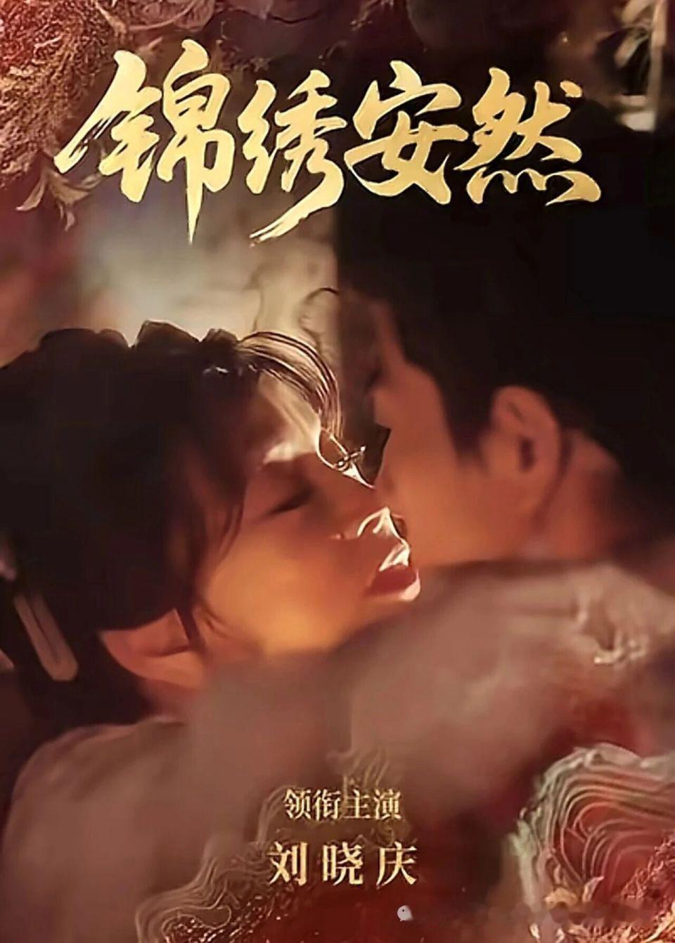 刘晓庆在马上就播出的《武则天传奇》中再次饰演少女武则天，你是不是很期待？
除了武