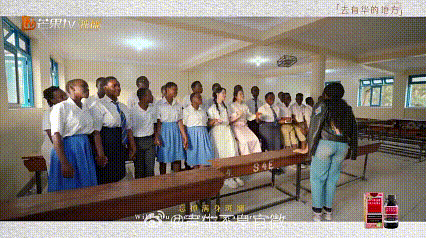 声生不息非洲学生合唱亲爱的你啊太好哭了！与乌干达学生合唱《亲爱的你啊》，华流跨越