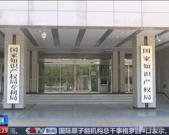 千万赔偿不解渴了，LV直接把国家知识产权局告上了法庭。

LV这波操作真是让人惊