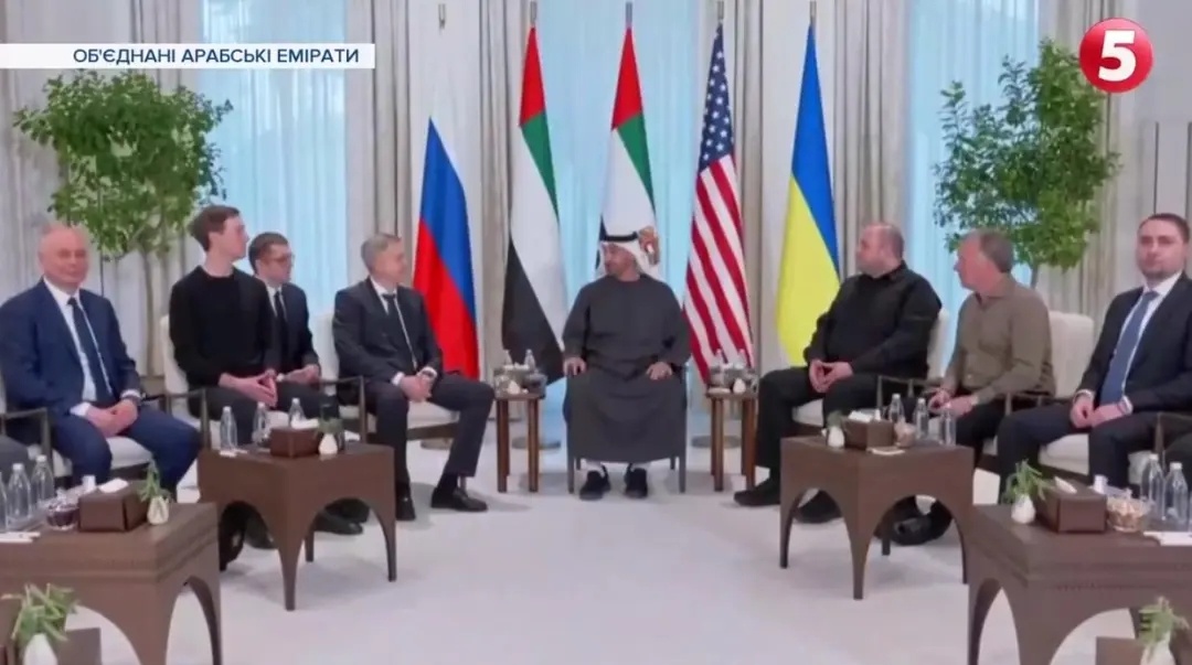 烽火问鼎计划 乌克兰总统办公室顾问谢尔盖·列申科透露，参加第二轮阿布扎比会谈的俄