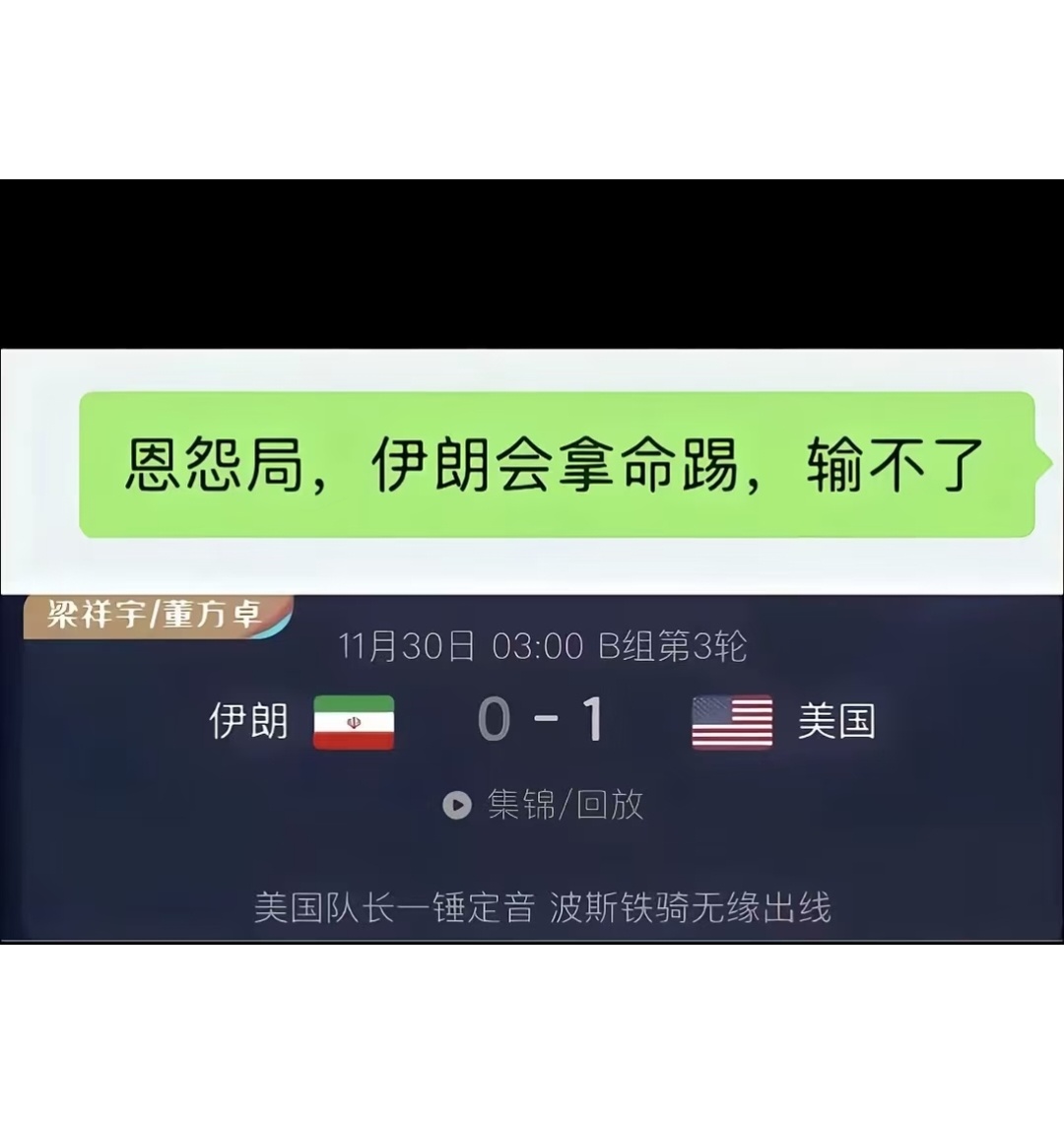 就当积累经验了。。。 