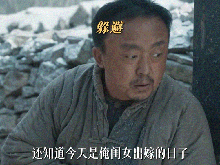 东有宁学祥西有葛朗台看宁学祥就想起了葛朗台，都是为了钱不顾家人感受，这样的守财奴