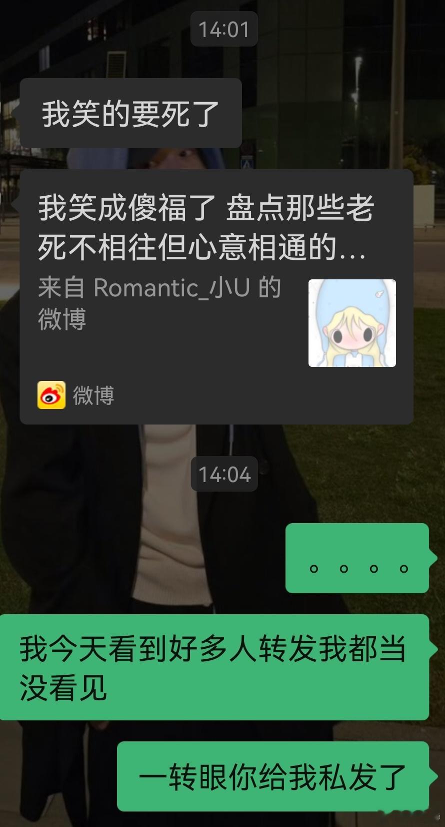 本宝宝惨遭 ​​​