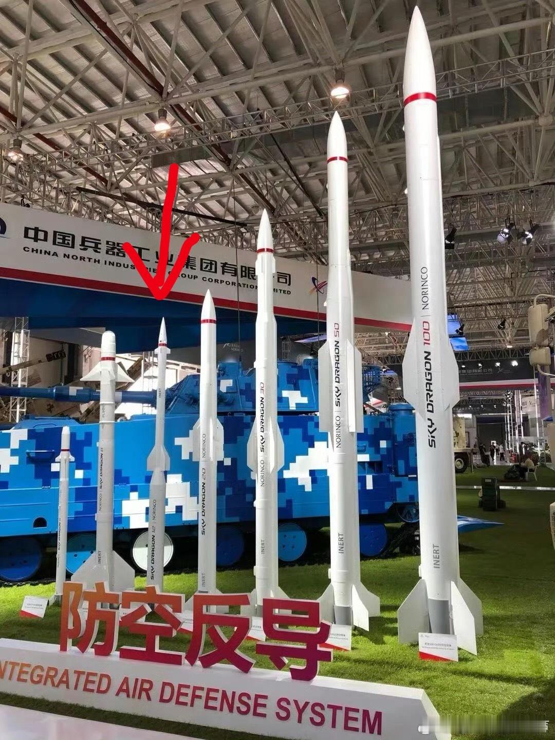 每天认识一件兵器 红旗13与铠甲拦截模式区别➡️类似铠甲SM拦截弹的是闪电12防