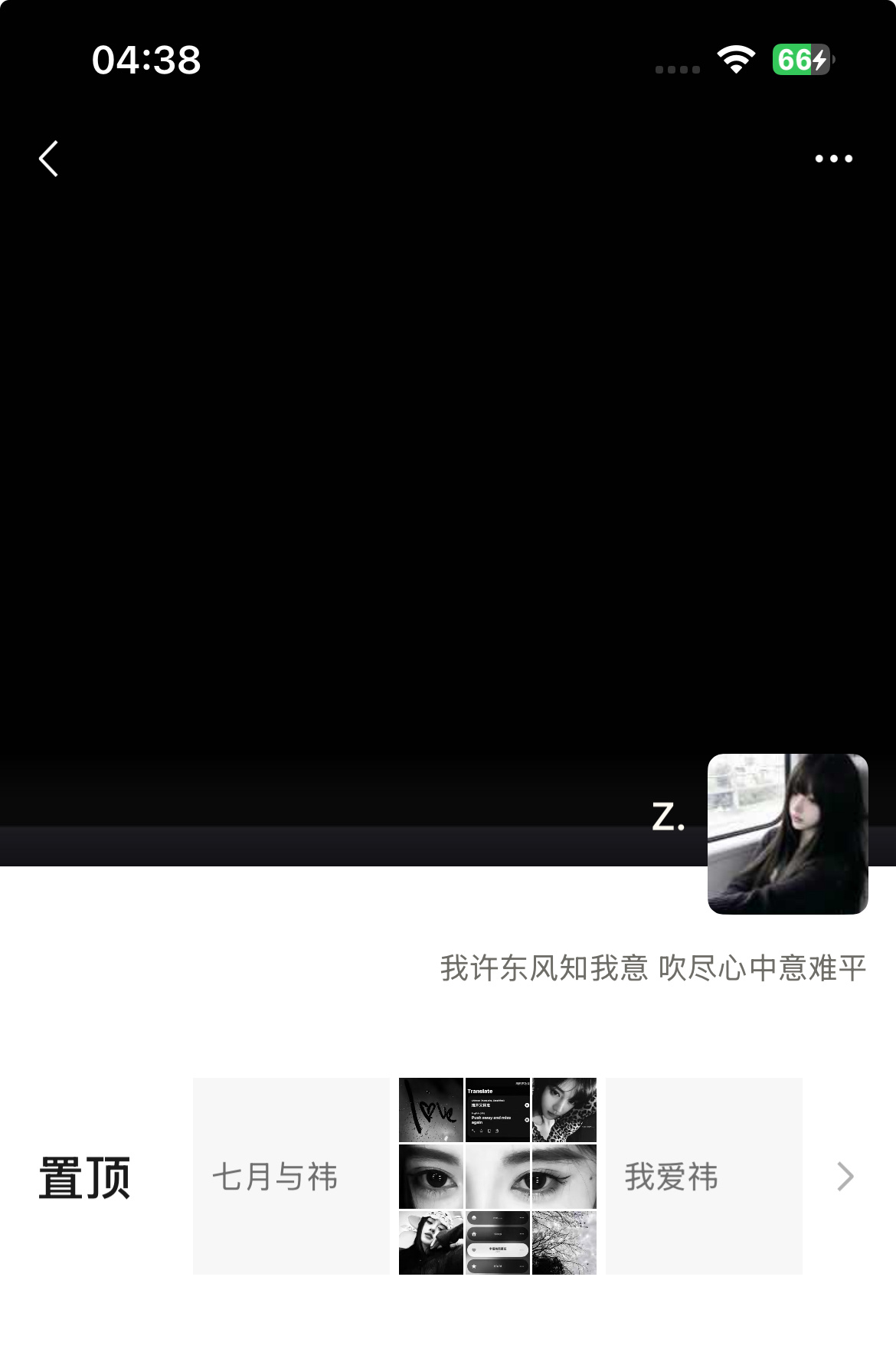 鞠婧祎周边市场  闺蜜们第一印象是什么样第几个好看一点