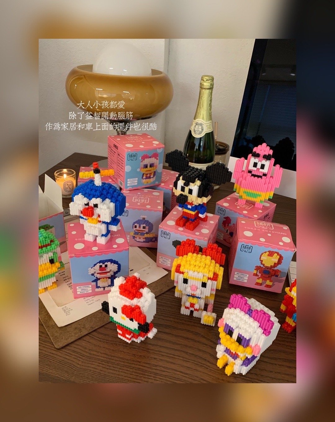 #好物分享#🎉哈喽，小仙女们！🎁你们有没有想要一个不一样的儿童节礼物呢？今天