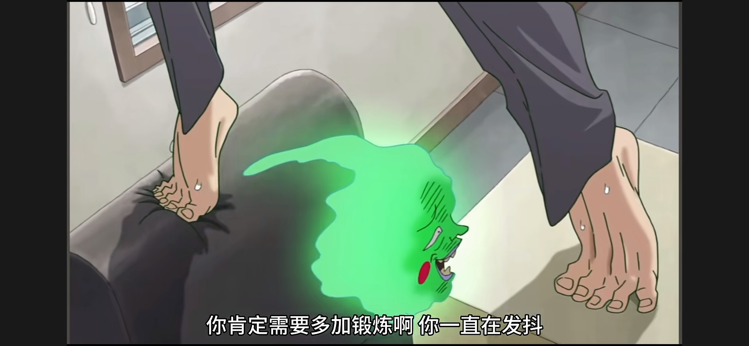 确实骚啊 