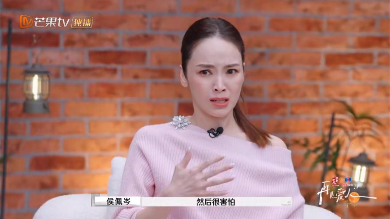 麦麦是真的牛！

在节目里以一己之力霸凌了其他五个人！

在节目外呢，麦麦不仅仅