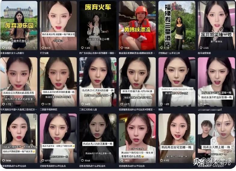 有些敬畏，
不信，
可以存疑，
可以沉默，
可以走开，
唯独不可以亵渎，
更不可