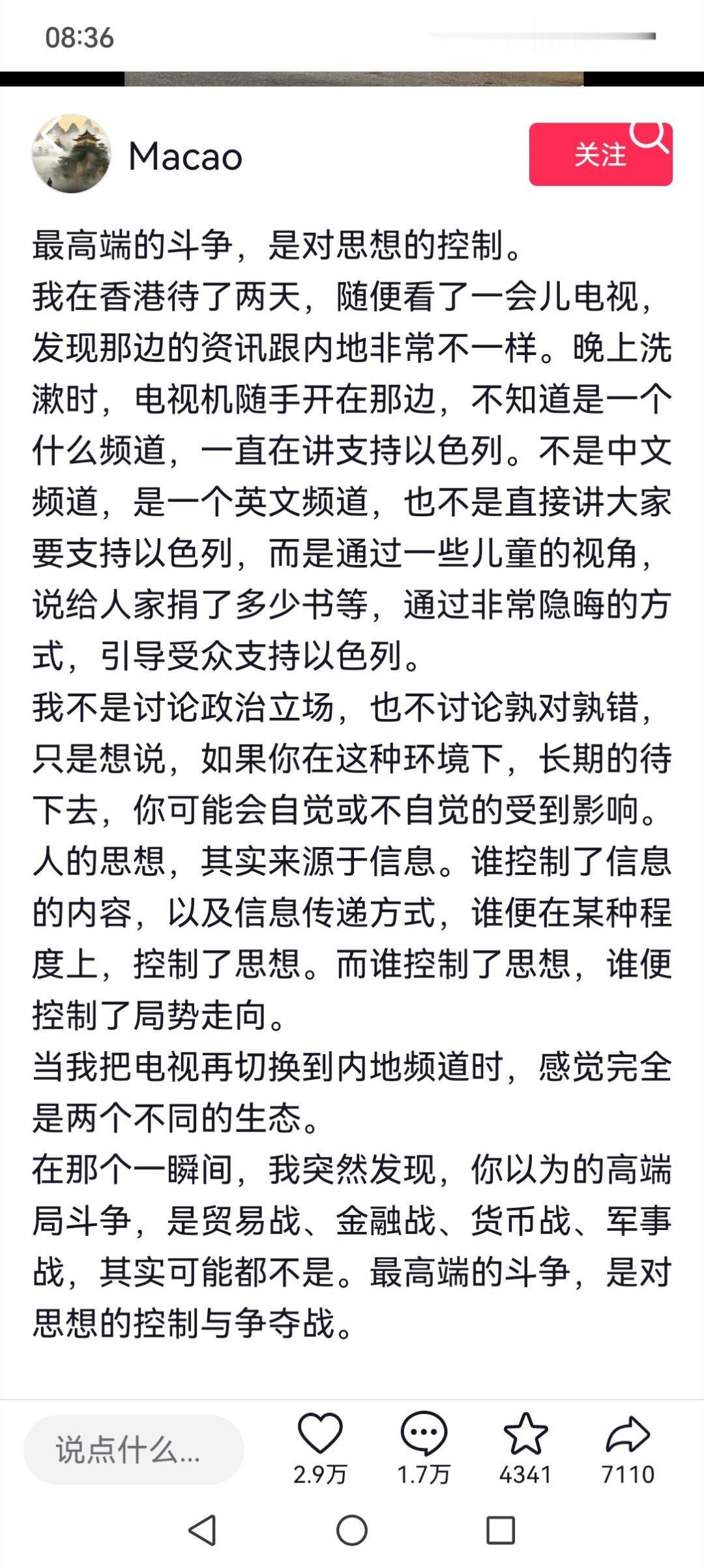 世上最难的两件事：1，把你口袋里的钱拿到我口袋里。2，把我脑袋里的思想塞到你的脑
