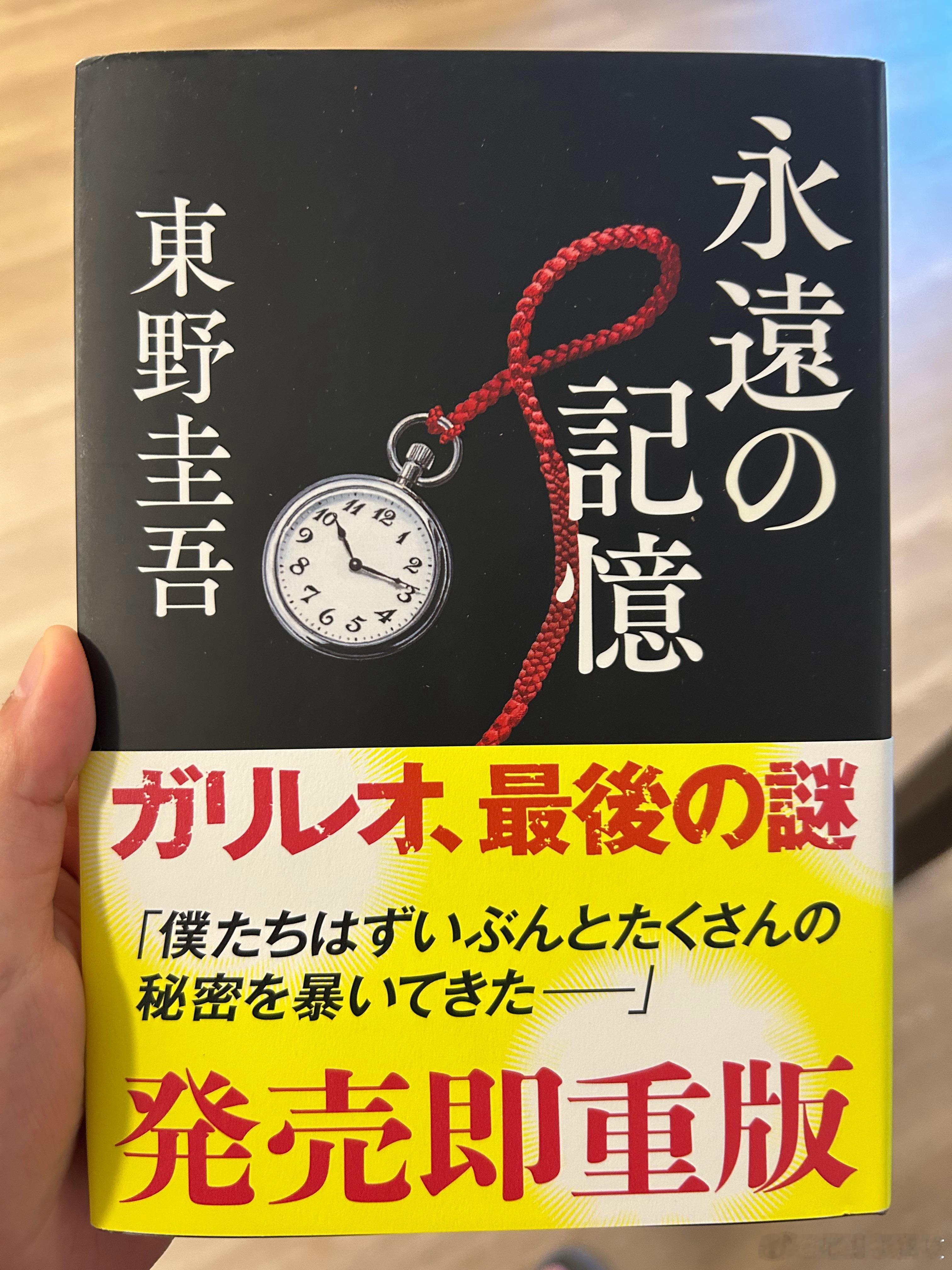 啊啊啊啊啊啊啊啊啊啊啊啊啊啊啊啊它来了 