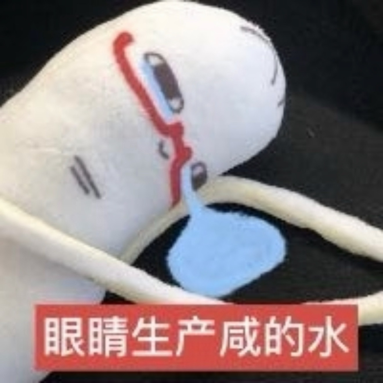 有微信之前人是可以不用一直在线的，没微信之前，不是也有QQ群吗？怪的不应该是微信
