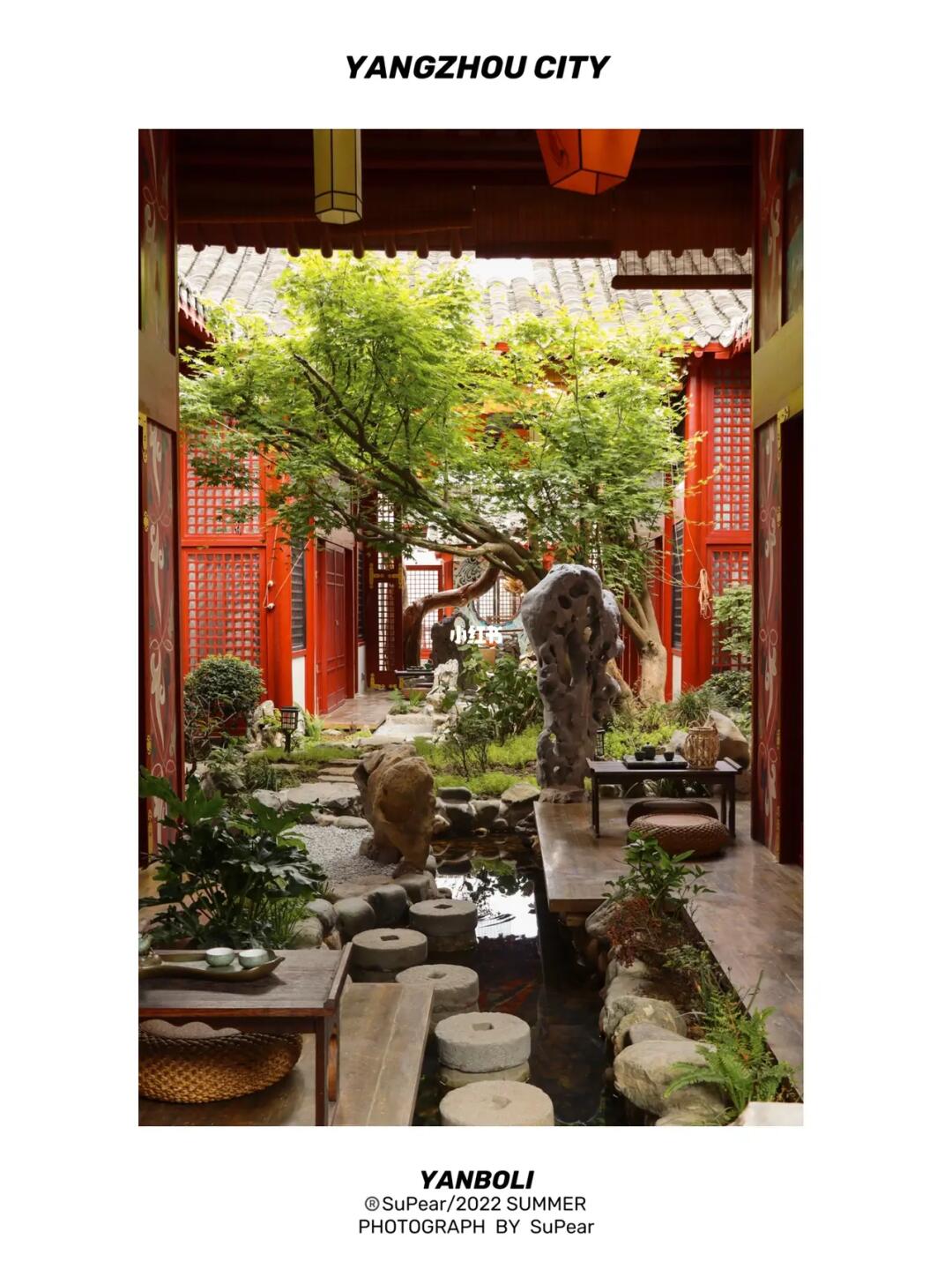 小秦淮河畔的古建民宿🌙一枕梦回大唐