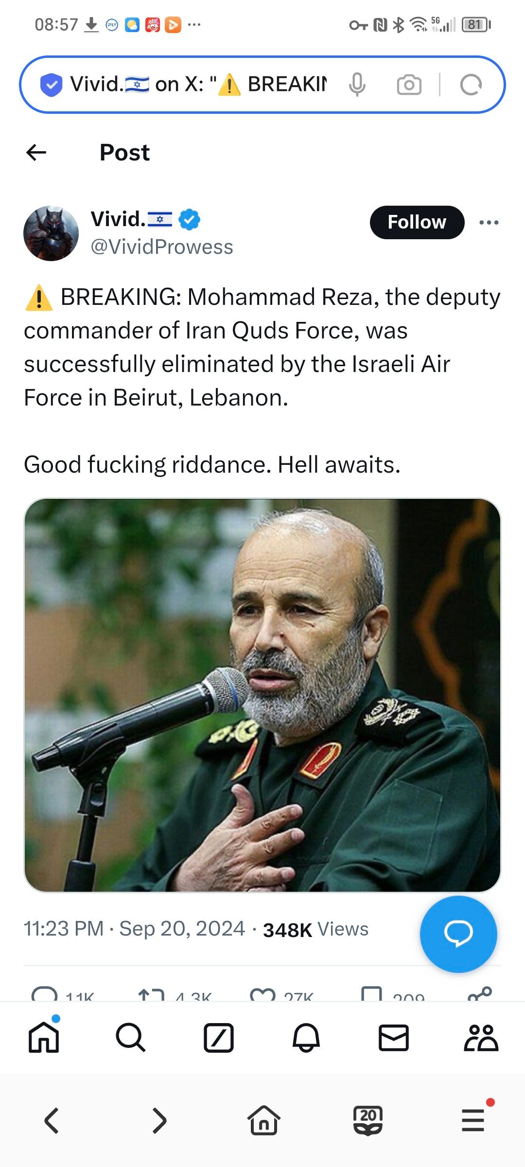 以色列媒体： 最新消息：伊朗圣城部队副司令穆罕默德-礼萨在黎巴嫩贝鲁特被以色列空