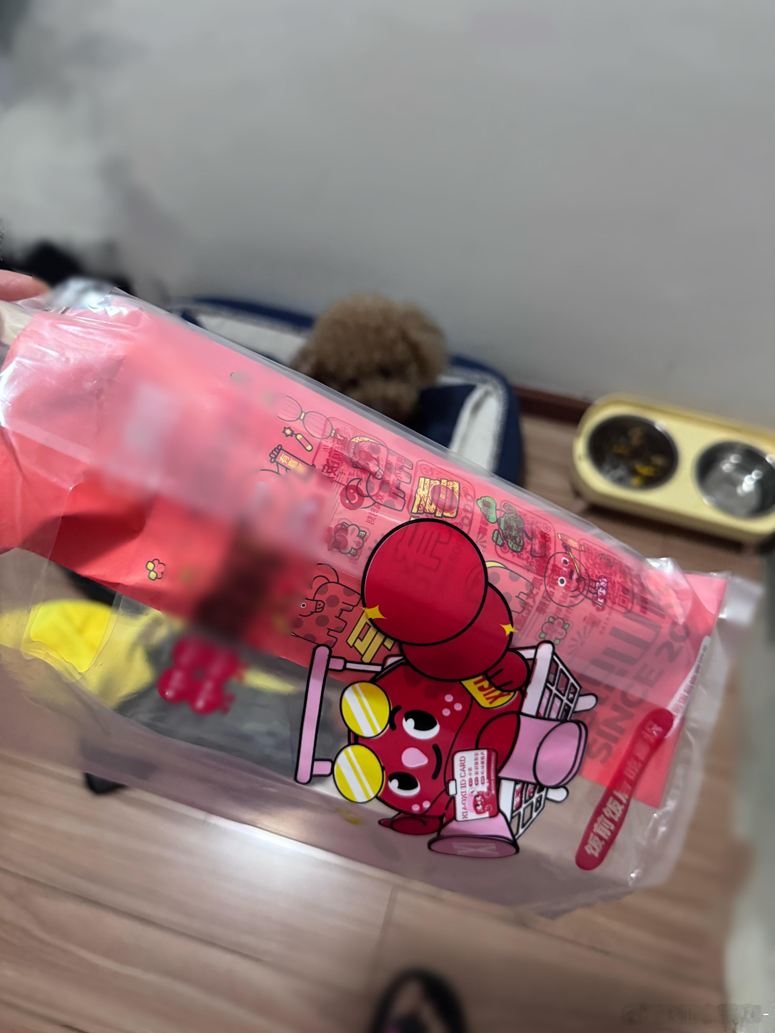 请老婆吃好次的糖葫芦……