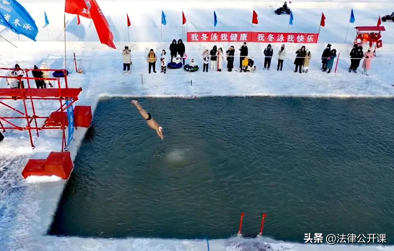 浙江乐清，60多岁男子在冬泳时，结识一名年轻女子，并且在4年时间里，陆续给女子转