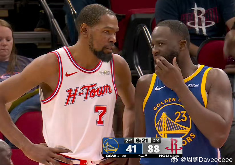 都上岁数了，都老哥们儿了勇士vs火箭火勇大战