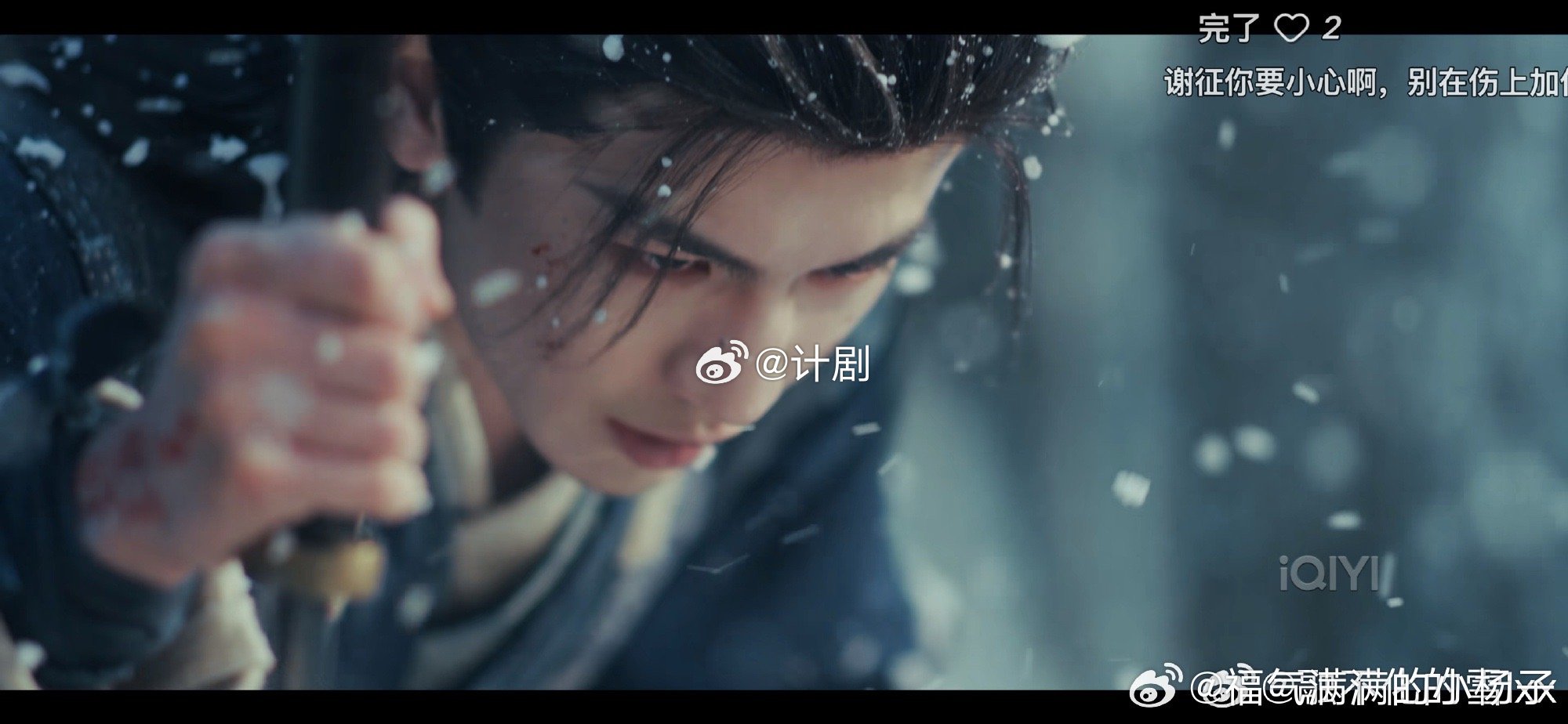 张凌赫打戏 看张凌赫谢征打戏太过瘾！长刀挥舞虎虎生风，近身缠斗干净利落，每一次出