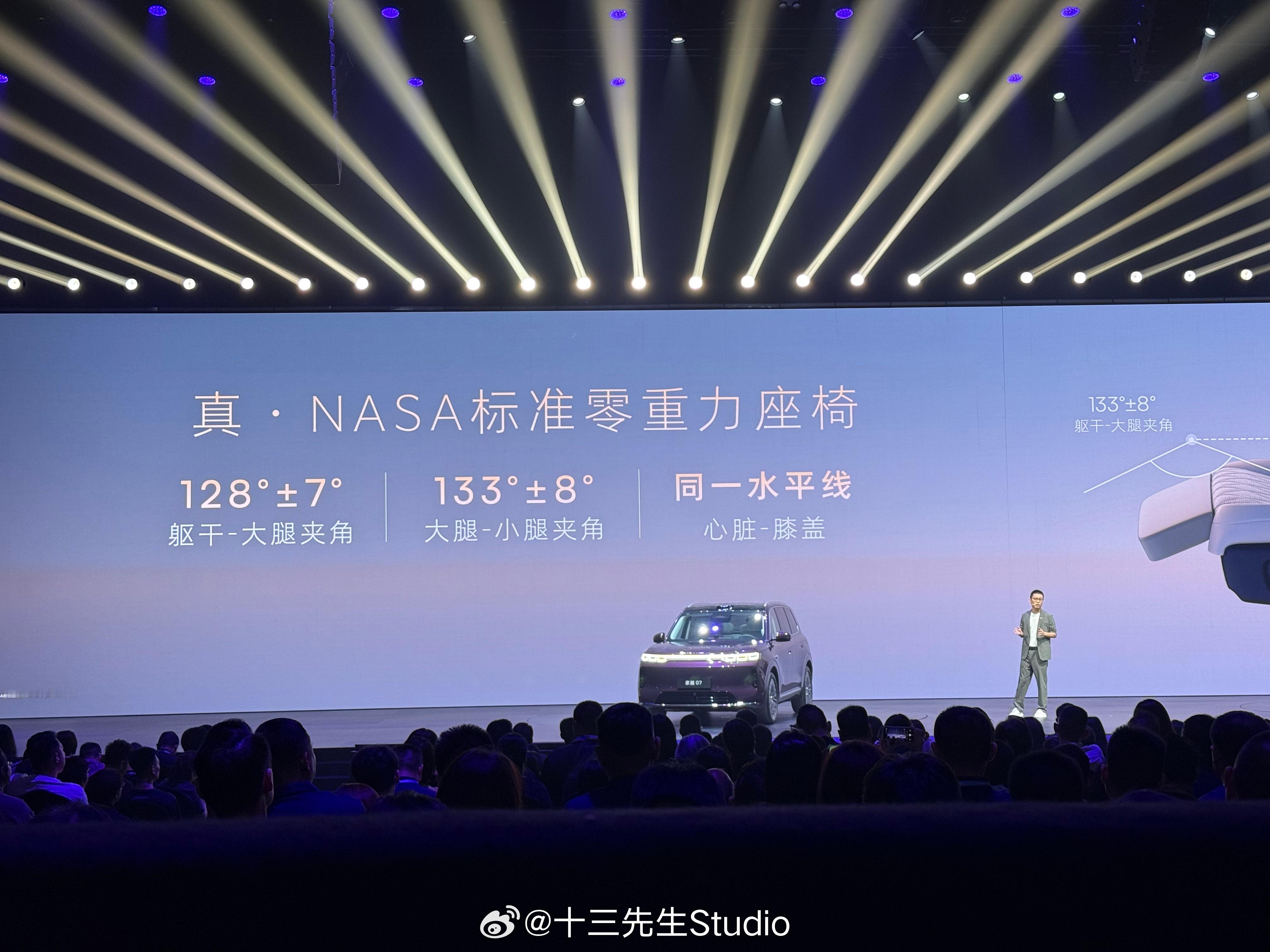 家越07发布会上 “25万级的配置卖15万”这个话术引起了不少讨论，在全体价格战