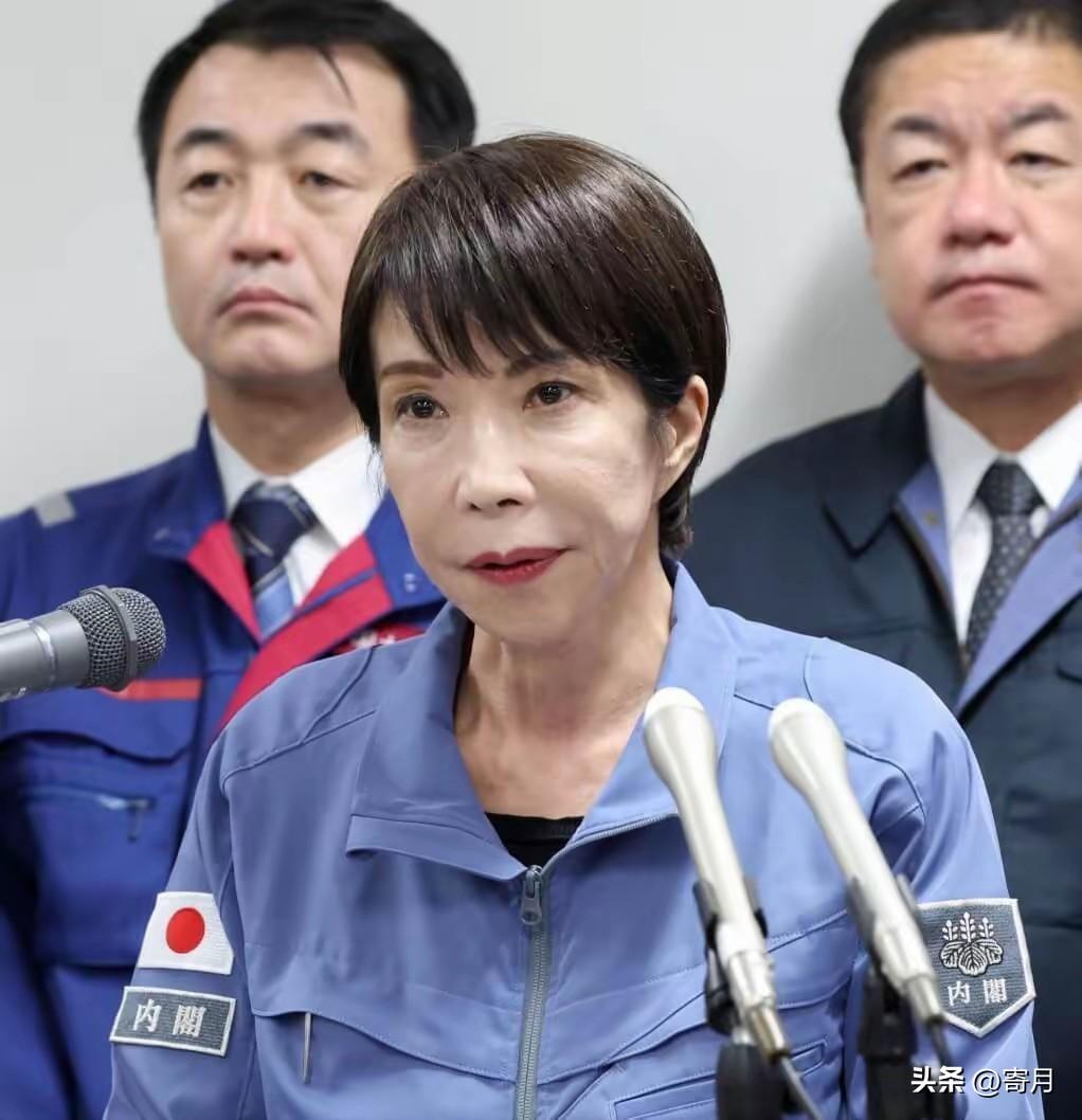 日本宣布向中东派兵，联合国宪章第53条和第107条同时亮了红灯：二战战败国一旦重