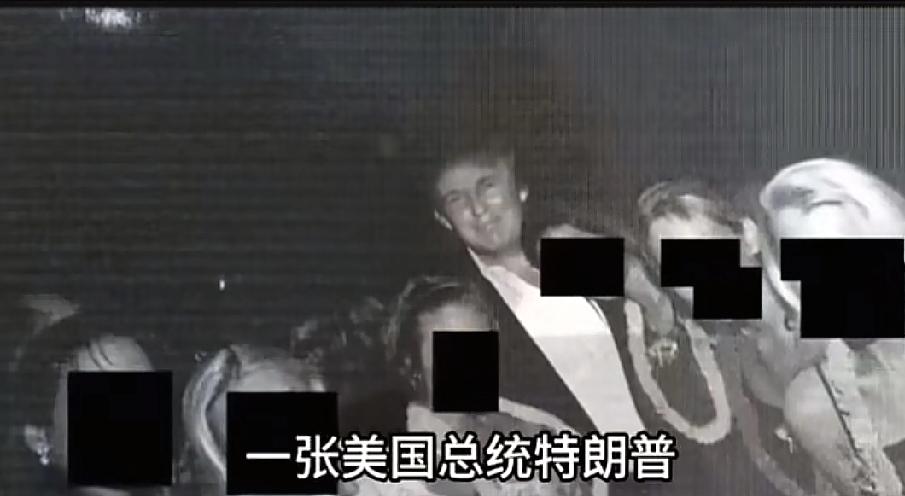 最新消息！
特朗普接下来的日子不好过啦！
12月14日，美国众议院监督委员会的民