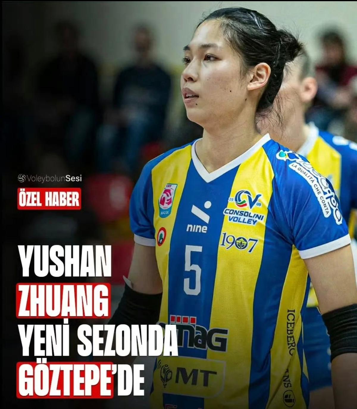 辛苦了，中国女排的小老虎！

庄宇珊作为中国女排2024巴黎奥运会的p卡球员，这