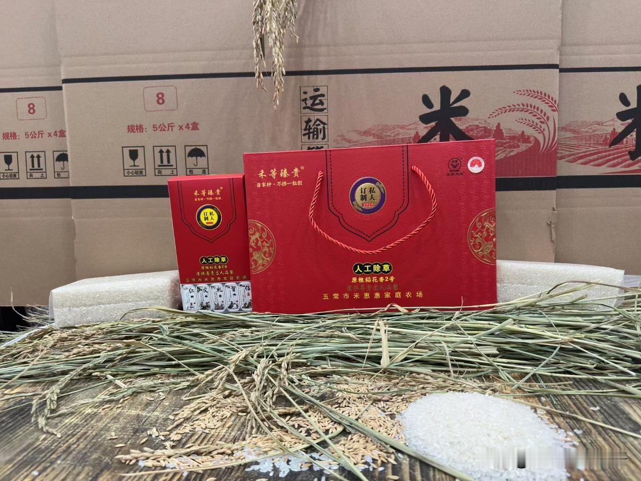 周二早上，我六点多就醒了，头疼，量了体温，38.7°。其实前一晚嗓子就开始发紧了