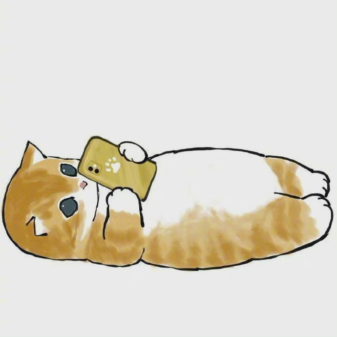 此刻的我。[喵喵] ​​​