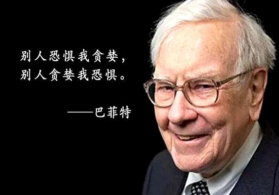 前一天还做梦靠炒股全款拿下大平层，一觉醒来账户直接爆仓清零，这种“跳楼机”般的刺