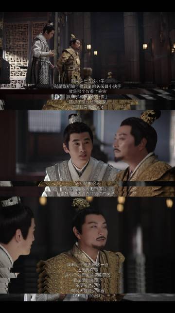 谁家剧里男主10个老板都在抢 别说这十个老板争着抢了，在屏幕面前的我也是非常喜欢