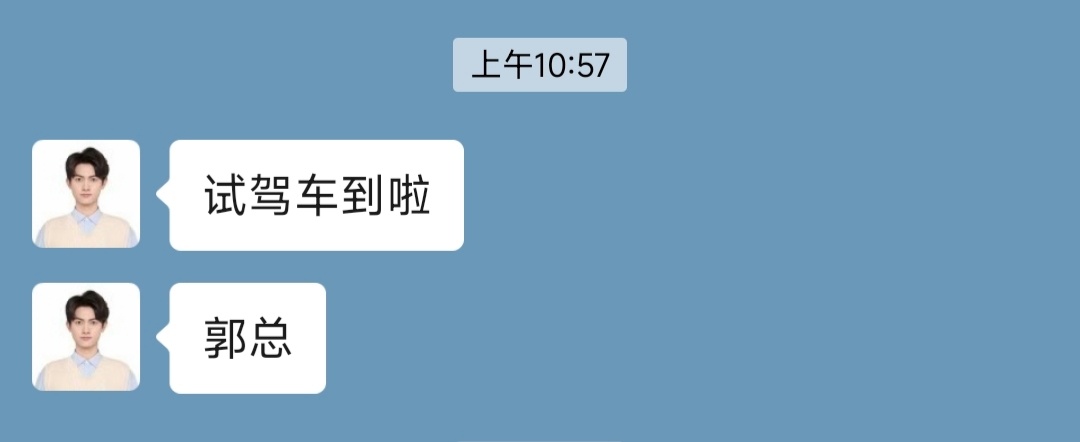小鹏G9L的试驾车最近陆陆续续到门店了，明天去体验一下回来和大家分享感受～不得不
