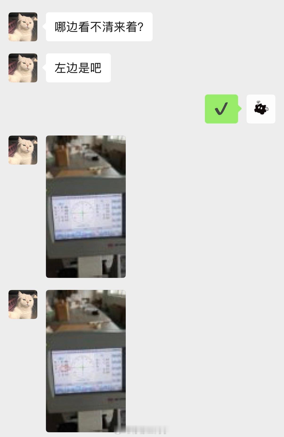 镜片装反孩子暴涨到900度妈妈崩溃我也经历过一次镜片度数不对的情况右眼都正常的，