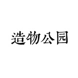 小贝爱谈科技