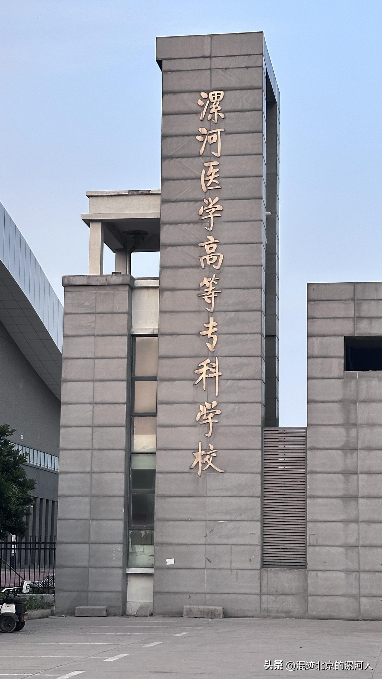 这几天，2026高考分数下来了，本科线也随即公布出来。接下来就是填报志愿。

由