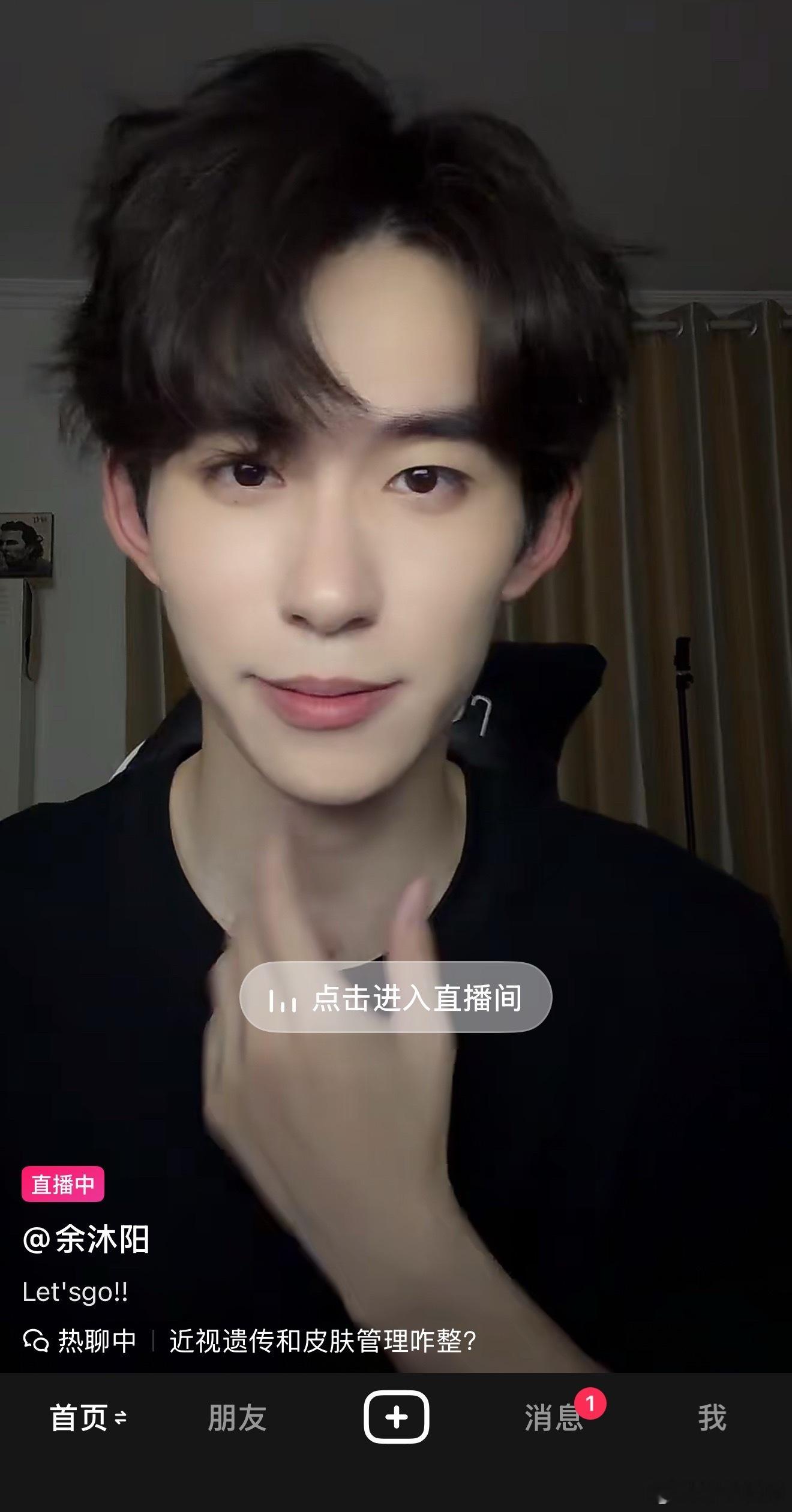 前担糊的直播间人数都不过百了好心酸 