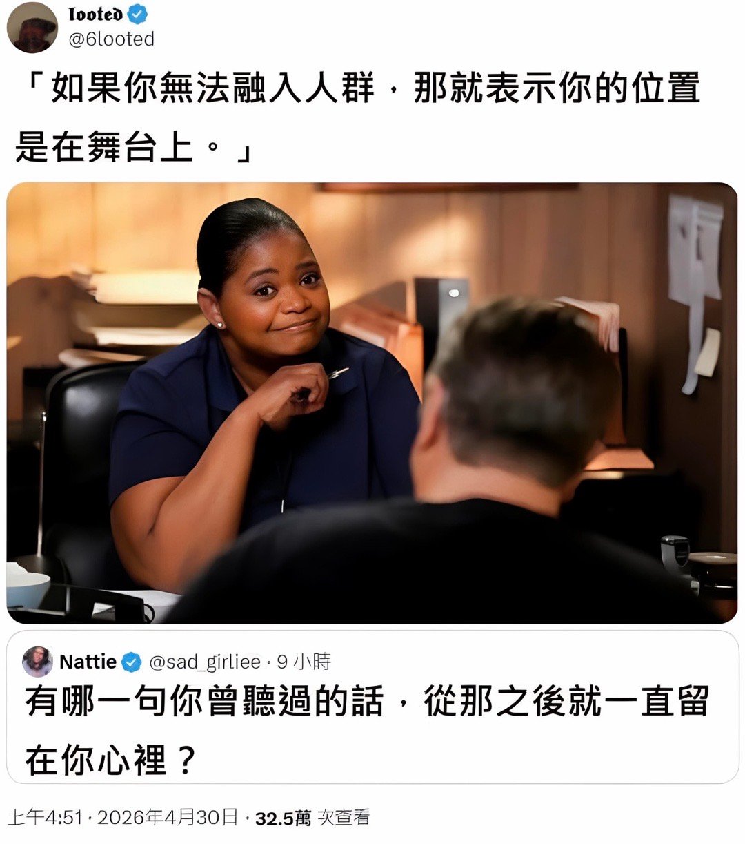 十八，山风蛊意气不通，大胆革新注意腹腔，肝胆，内分泌宜：结婚 订婚 宴请 动土 