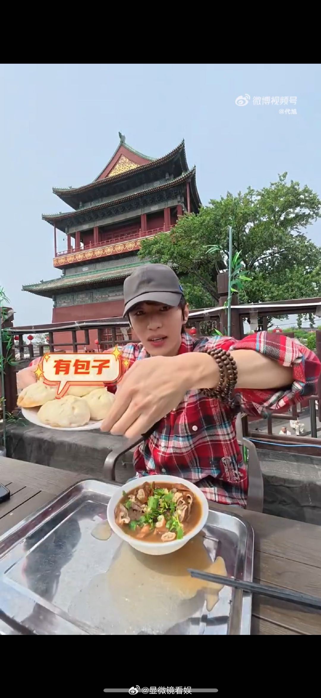 代旭 北京人也喝不了豆汁 果然不是我一个北京人过不了豆汁这一关！吃得了卤煮炒肝，