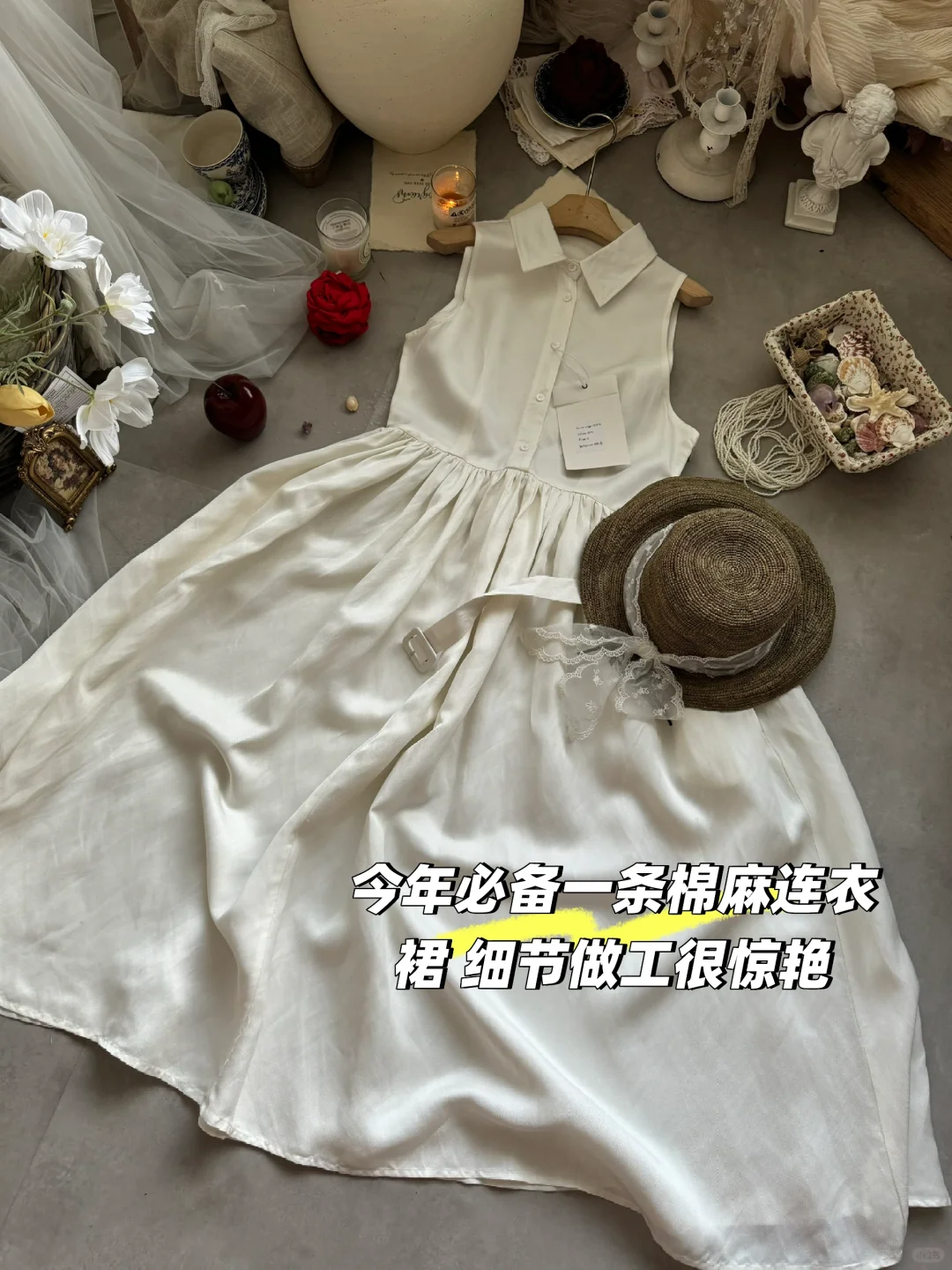 高端品质一件棉麻连衣裙